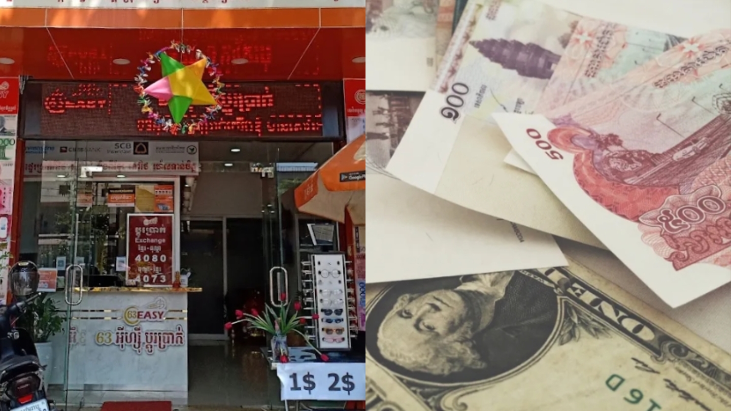 63Easy Currency Exchange and Transfer - Uno dei migliori posti dove cambiare valuta in Cambogia