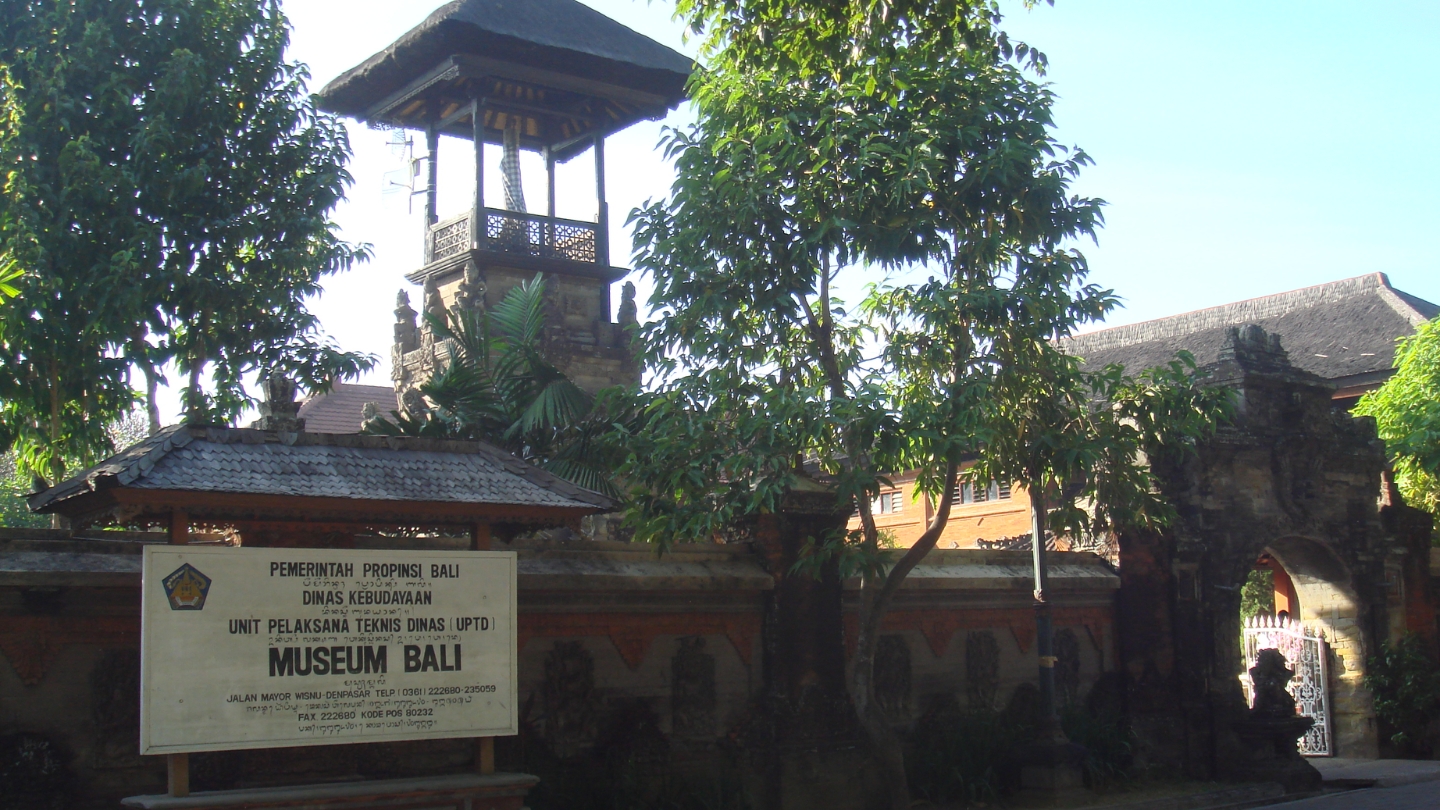 Scopri i musei di Bali e il periodo migliore per visitarli - anche con la pioggia