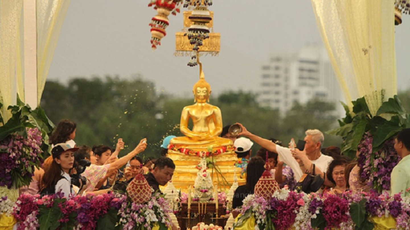Capodanno laotiano - una festa di gioia e tradizioni buddhistehãn