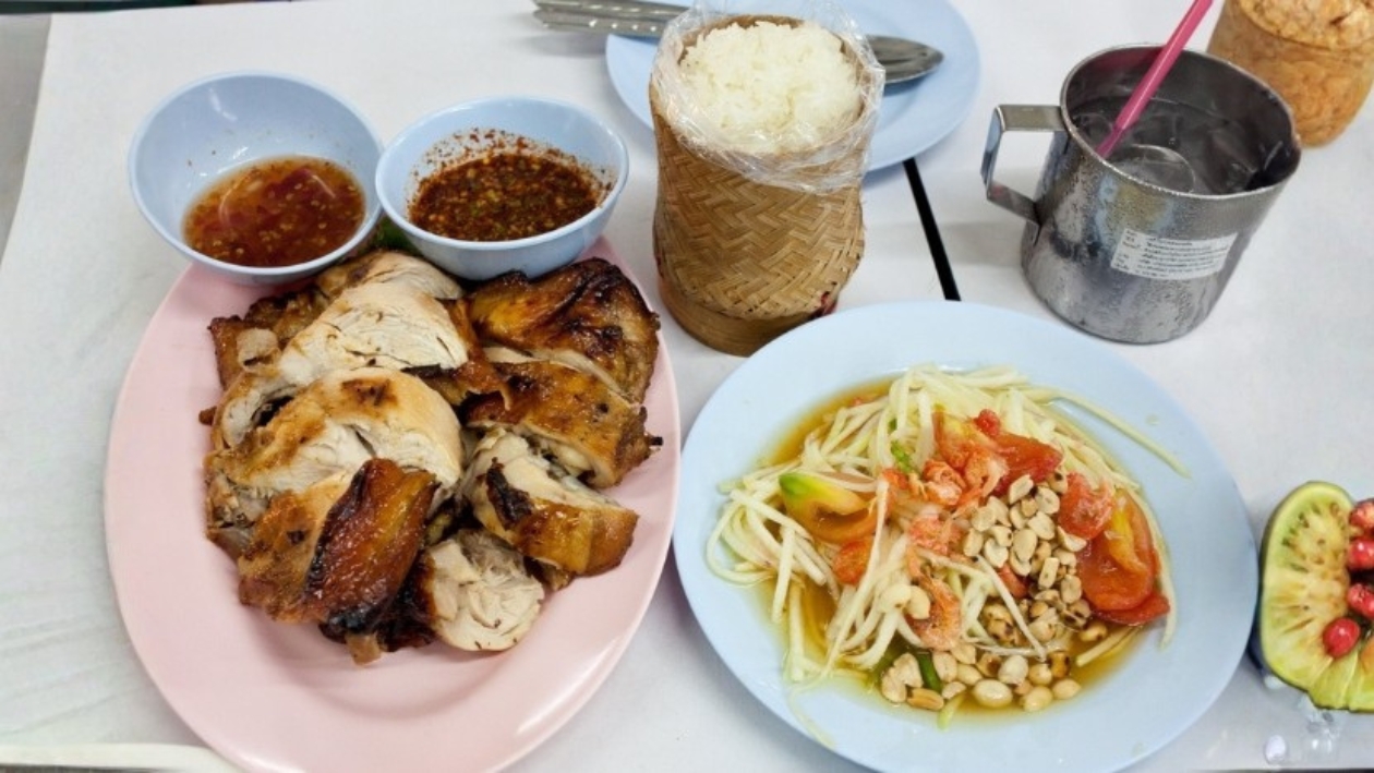 Kai Yang e Som Tam