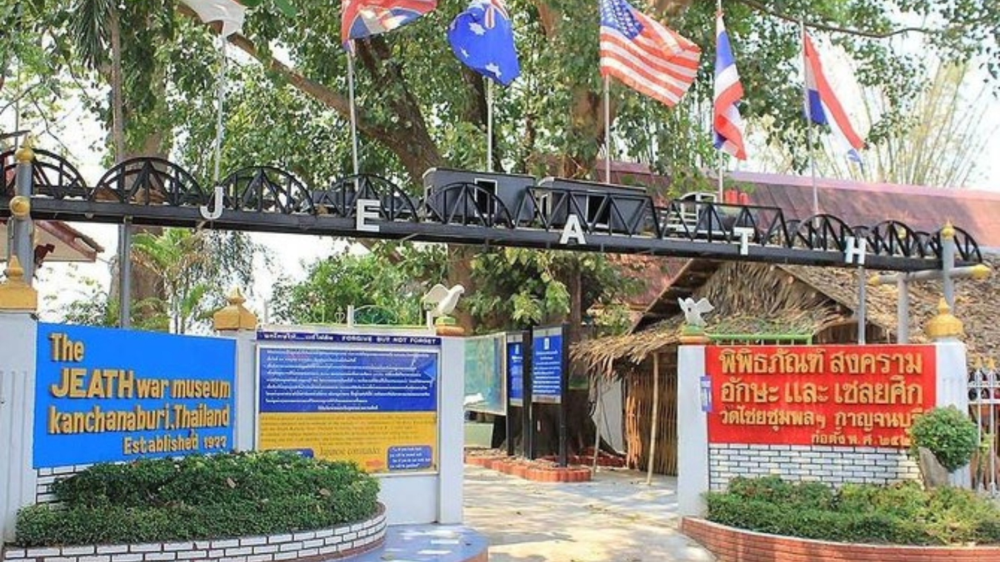 Il Museo della Guerra Jeath