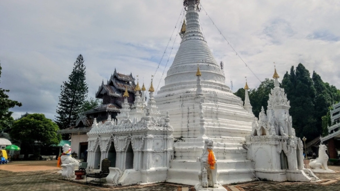 Wat Phra That Doi Kong Mu