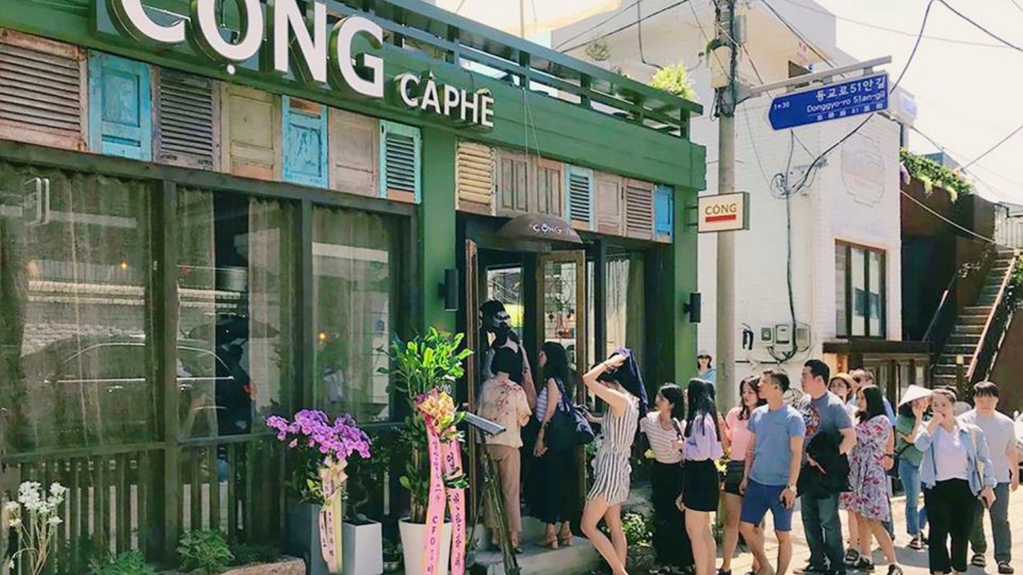 La sede di Cong Ca Phe in Corea del Sud 